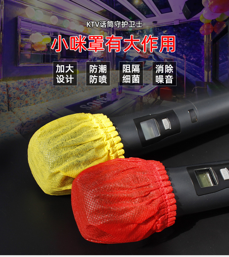 Mesop Cap Details_02