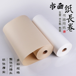 �Ӻ����L���������¹�ɫ���������L��ë�P�֕����ü�ɽˮ����