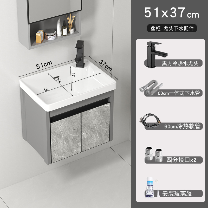 5137 cuenca + gabinete (enviar accesorios de grifo)