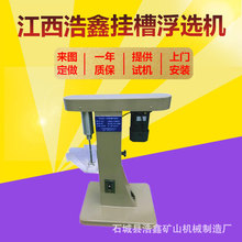 ���Ό����С�͸��x�C XFG5-35�͒�۸��x�C�V��ú�V�ƘӸ��x�O��