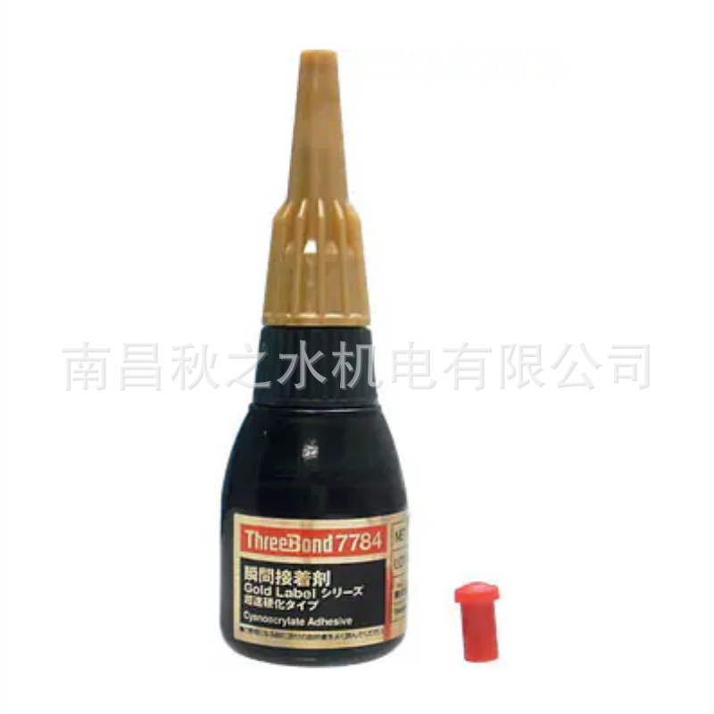 ThreeBond日本三键高機能瞬間接着剤TB7781 TB7782