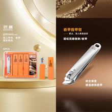 ����ָ��ǯ�����޽�ָ�׵���ָ��ǯ