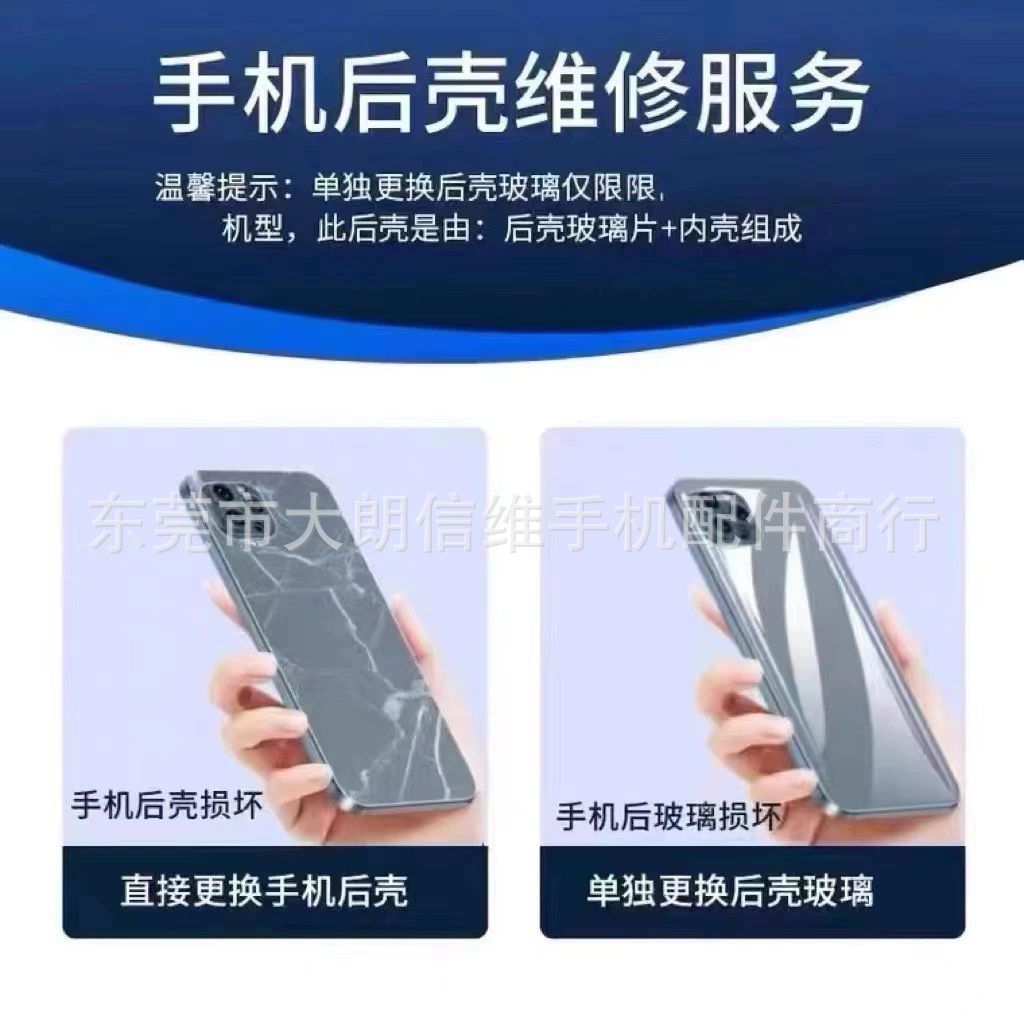 Apple, совместимый iPhone15 Pro, 15 Pro Max