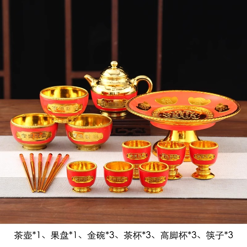 ❋☽☽ 세트조합 [12종세트] + 찻주전자 ❋☽☽