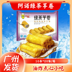 ���Z�G����� 10�l*20��/�� �V�����l��ըС���ك��G�����