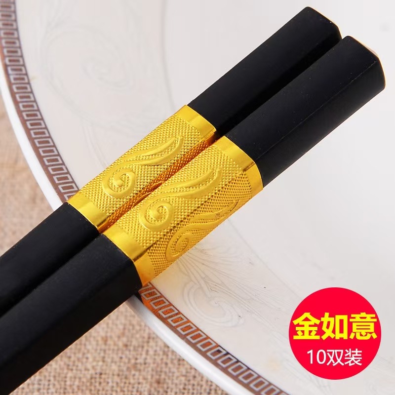 24cm 알루미늄 튜브 골드 Ruyi 10쌍 색상 상자