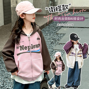 �羳���lͯ�bŮͯ�������2025�¿�r�����Ů����ͯ�Bñ�������