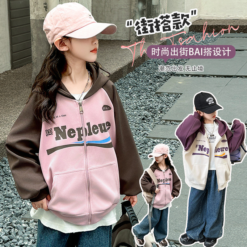 Cross-Border Wholesale Children's Clothing Girls' Jackets Autumn 2025 New Stylish Trendy Girls' Hooded Baseball Jackets Trendy