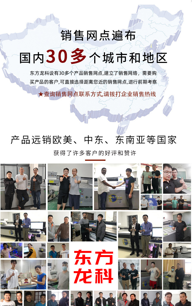 详情页设计修改版_14