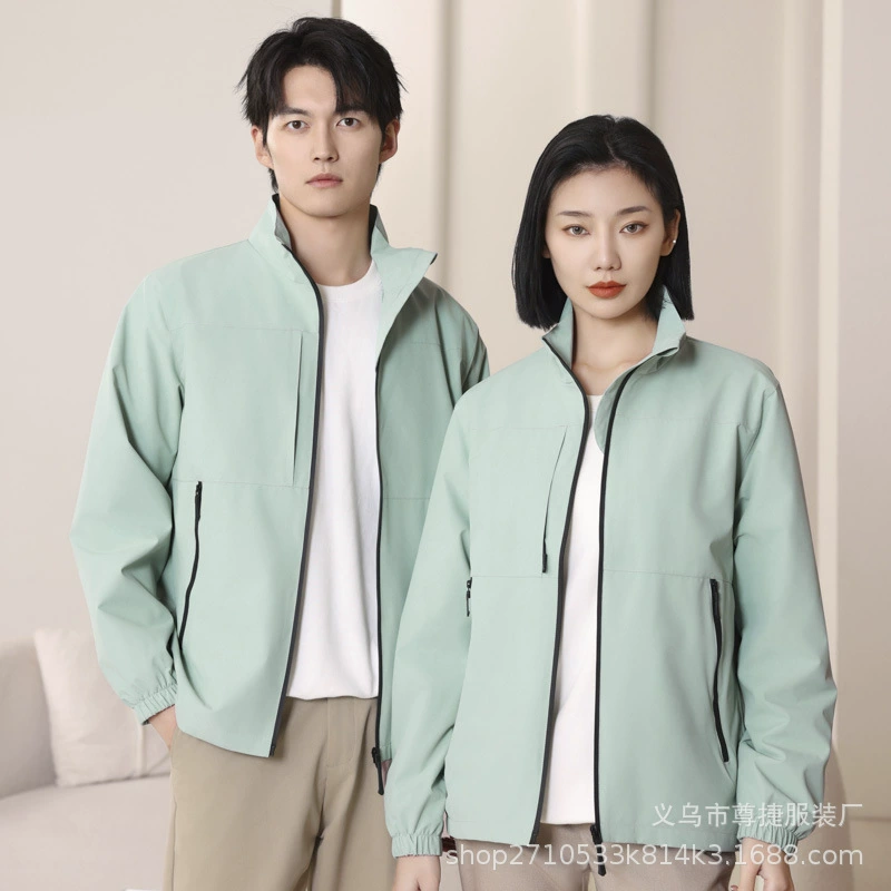 Тонкая ветровка с воротником-стойкой, альпинистская куртка, ветровка, спецодежда для корпоративных мероприятий с напечатанным логотипом.