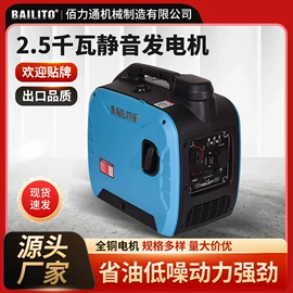 自吸泵;柴油发电机组;汽油发电机组