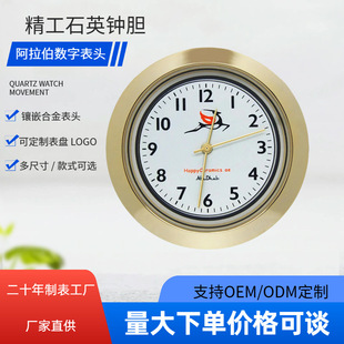 41mmָ�ʯӢ�ֱ����Cо��đ�o�펧diy�Ͻ���^��؛�S��ֱ��