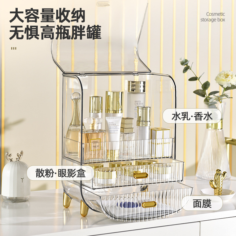 Younai caja de almacenamiento de cosméticos acrílico a prueba de polvo hogar escritorio lápiz labial cuidado de la piel estante de almacenamiento de productos gabinete de almacenamiento de belleza