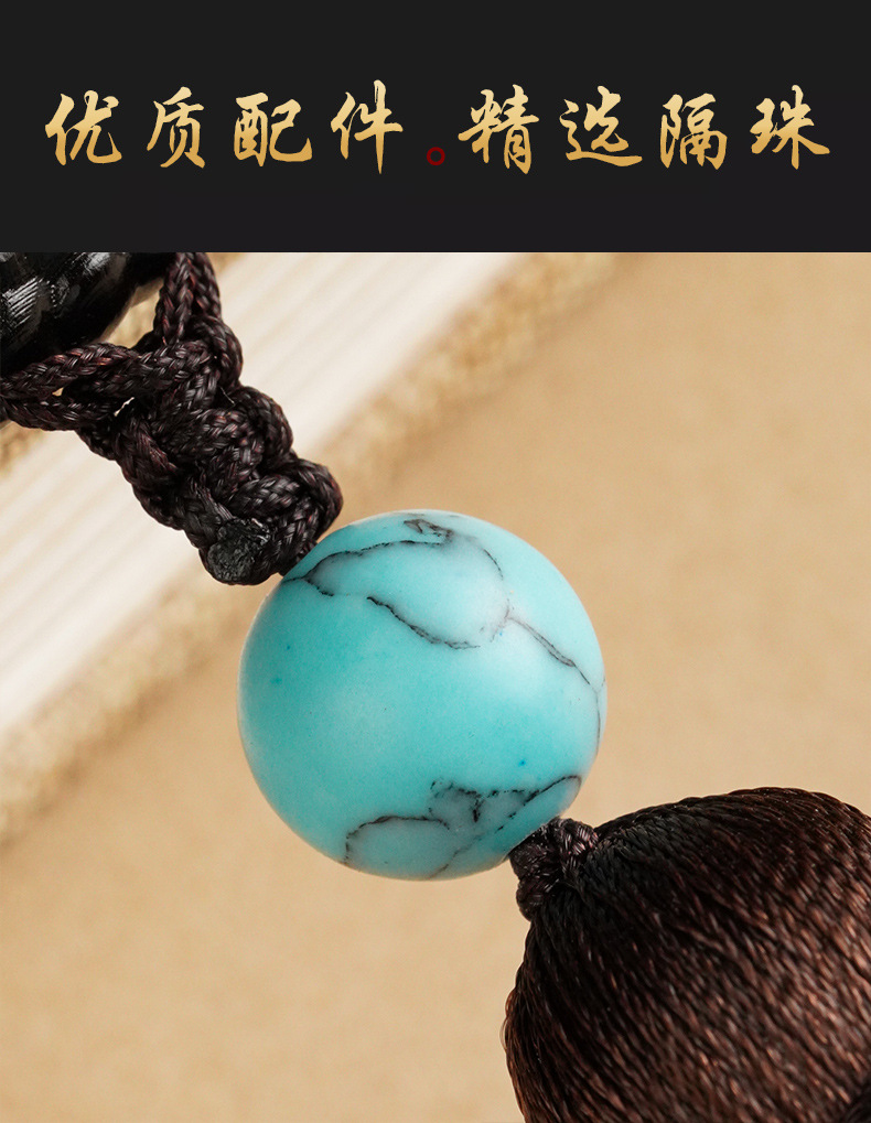 High-End Black Sandalwood and Cinnabar Car Hanging Ornament, Creative Car Decoration for Men and Women, Amulet for Protection in the Year of Birth