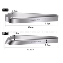 源头厂家不锈钢毛夹鱼刺夹拔毛夹鱼骨夹鹅毛夹挑毛器拔毛器猪毛夹