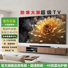 8K�¿����55/65/75/100����þƵ�KTV����������ƽ����ʾ