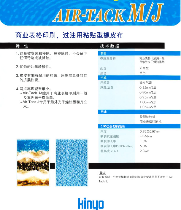 企业微信截图_17137746327117