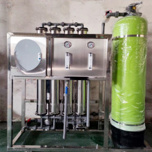 小型纯净水反渗透设备 桶装饮用水全自动售水机 胜王水处理