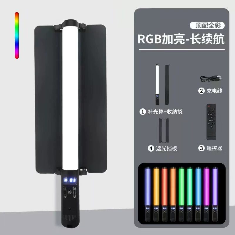 RGB-фотография ручной осветительной съемки, диммируемая заполняющая подсветка для съемок в помещении, студия с полным цветом