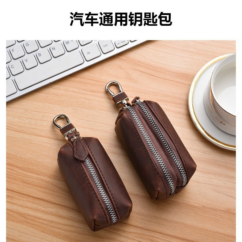 New key case for men with double zipper, key case for women, anti-loss and anti-theft card holder, new key case wholesale for business