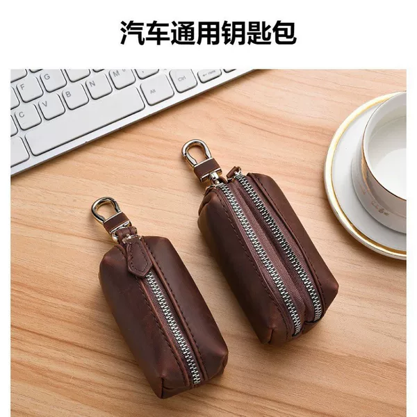 New key case for men with double zipper, key case for women, anti-loss and anti-theft card holder, new key case wholesale for business