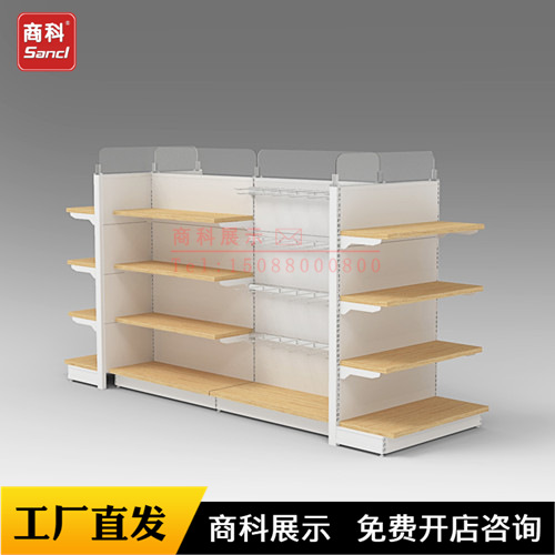 长沙爱亲妈仔谷童装母婴店货架铁木背板木层板创意端架陈列中岛