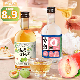 ����Ů�Ͷ����10��΢���𻨾���÷���һ�����Ӿ�СƿŮ����