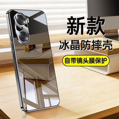 適用栄光60/70/80Pro携帯電話ケースhonor栄光80/90/100 Pro新製品