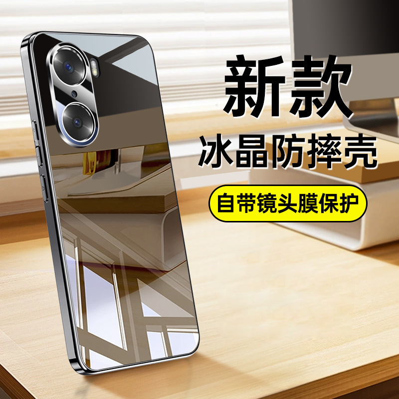 Honor 60/70/80Pro Mobile Phone Case Honor 80/90/100 Pro New Product