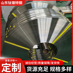 懺Ͻ�Inconel 601���ďS�� N06601䓾��F؛ ؛Դ���� �|�����C