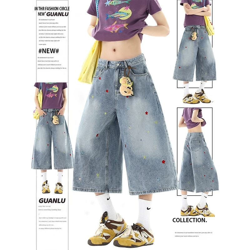 Dopamine Star Patchwork Cropped Jeans for Women, Summer Loose Straight Wide-Leg 7/8 Length Shorts for Petite Figures