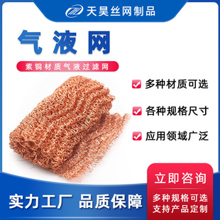 ���S�������a���s�O�䉺���y���~�W �����ξ������~��Һ�^�V�W