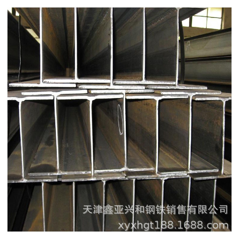 厂家现货高频焊接H型钢Q355B热轧H型钢起重机钢轨低合金H型铁切割