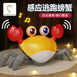 惯性回力玩具;儿童乐器;其他益智玩具