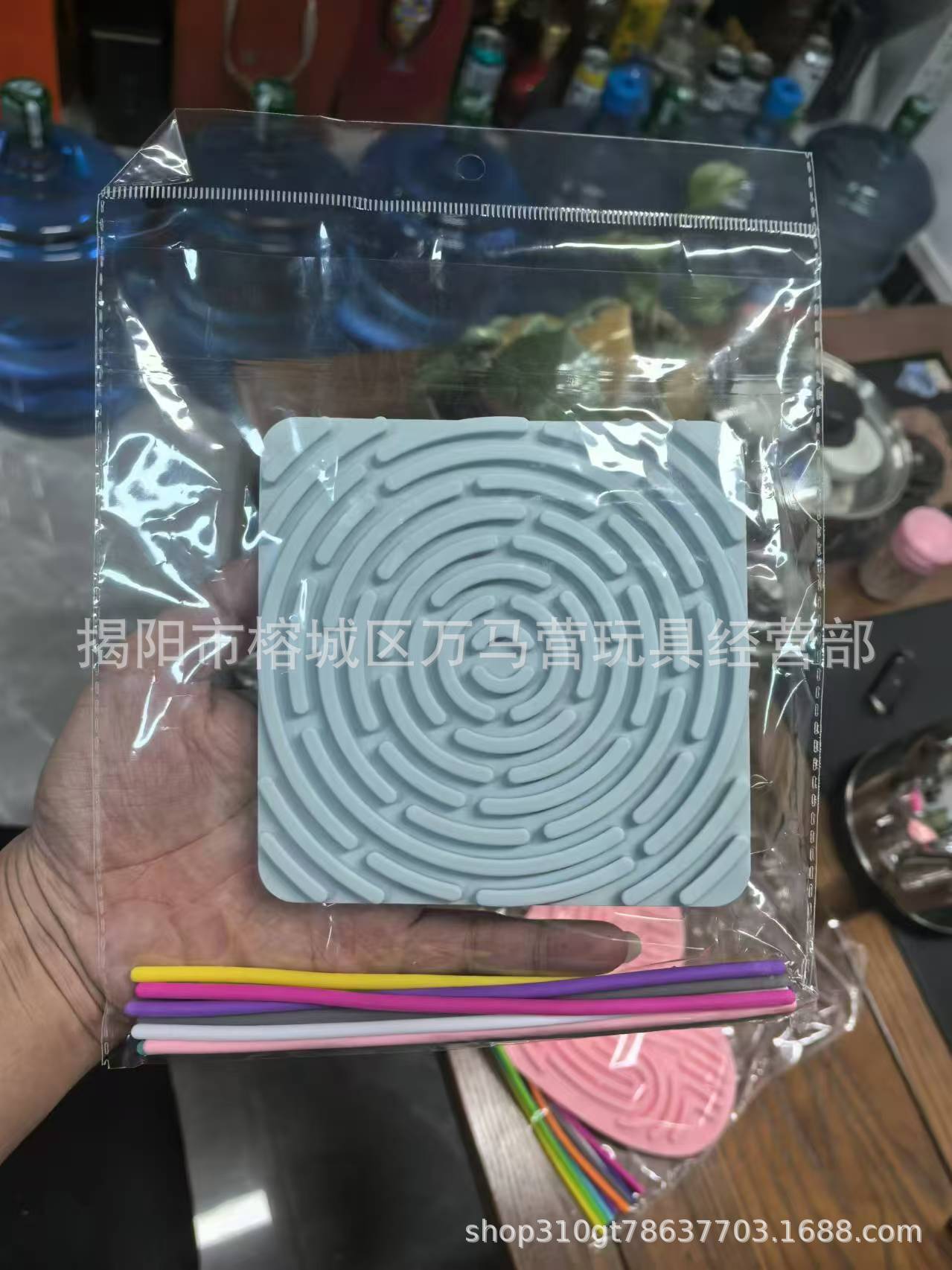 Amazon silicona sensorial torsión tablero de actividad sensorial tablero de presión juguete temu