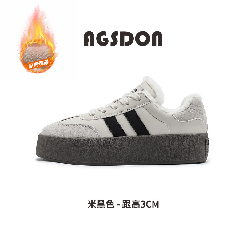 Augu Lion Dengde zapatos de entrenamiento para mujeres 2026 primavera nuevos zapatos de suela gruesa de terciopelo casuales Gump zapatos deportivos pequeños zapatos blancos de moda