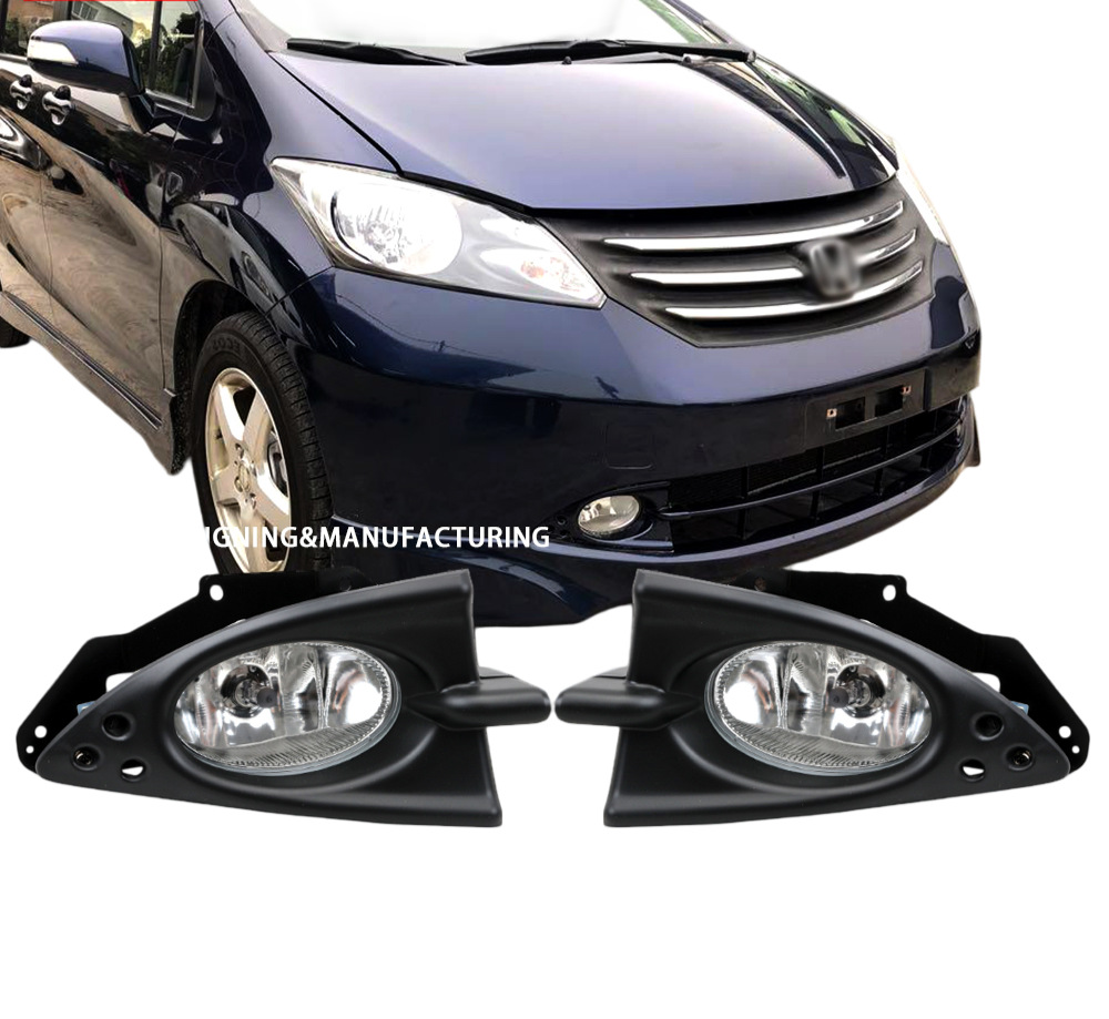 Suitable for Honda Freed 09-11 Models Front Fog Lights, Front Bumper Lights, Anti-Fog Lights