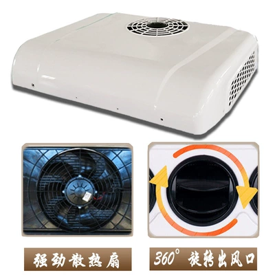 vortex refrigeration truck truck air – Automotive air conditioning