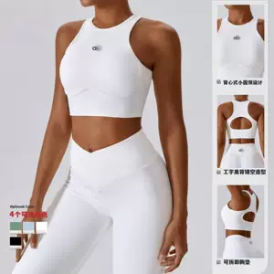 alyg yoga wear high-intensity sports bra shockproof running fitness bra ribbed top backless tank top