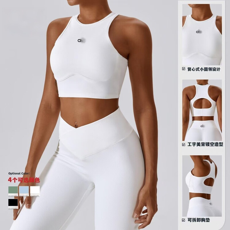 Alyoga Yoga Wear High-Intensity Intimates Sports Shock-Proof Running Fitness Bra Threaded Top Beautiful Back Vest Alyoga Yoga Wear High-Intensity Intimates Sports Shock-Proof Running Fitness Bra Threaded Top Beautiful Back Vest