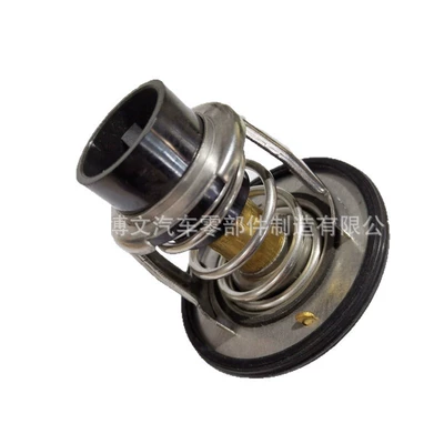 90916-03148 Is Suitable Thermostat