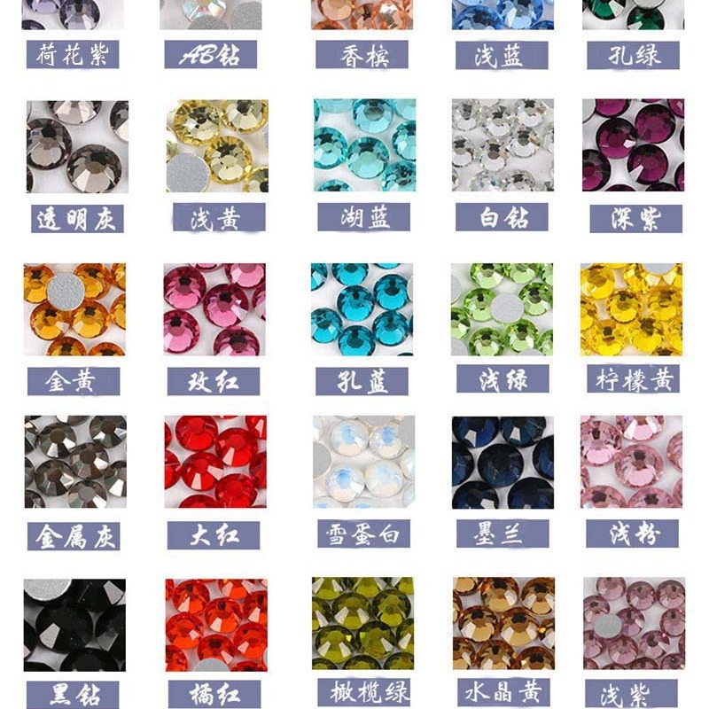 Spread drill nail diamond glass flat rhinestone clothing auxiliary…