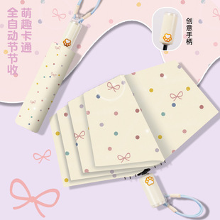 ȫ�Ԅ�̫ꖂ���Â� �ɐ۷������⾀��ꖂ���z��������ۯB ���