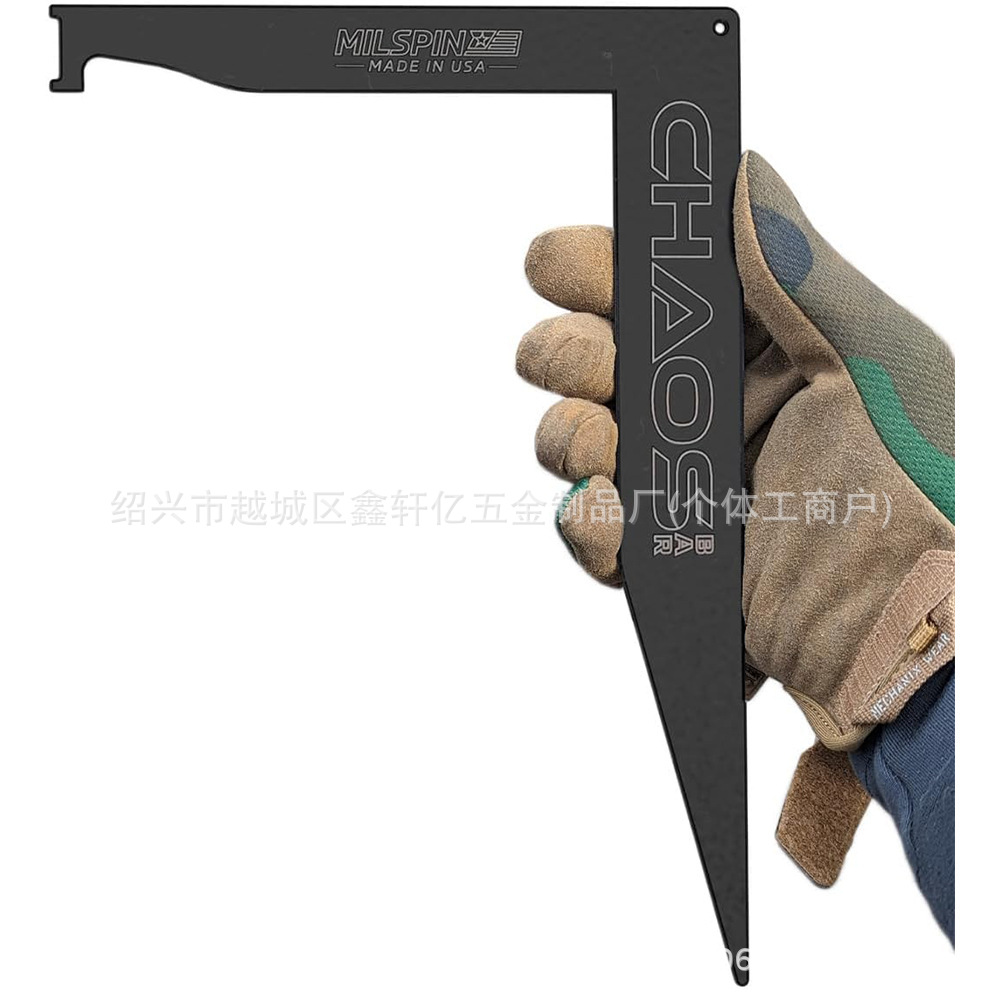 亚马逊爆款消防员工具多用途杠杆工具  手动门缝夹多用途撬杆扳手