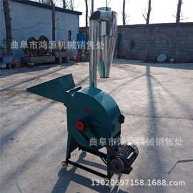 家用小型粉碎机 新型粮食粉碎机图片 玉米秸秆沙克龙饲料粉碎机