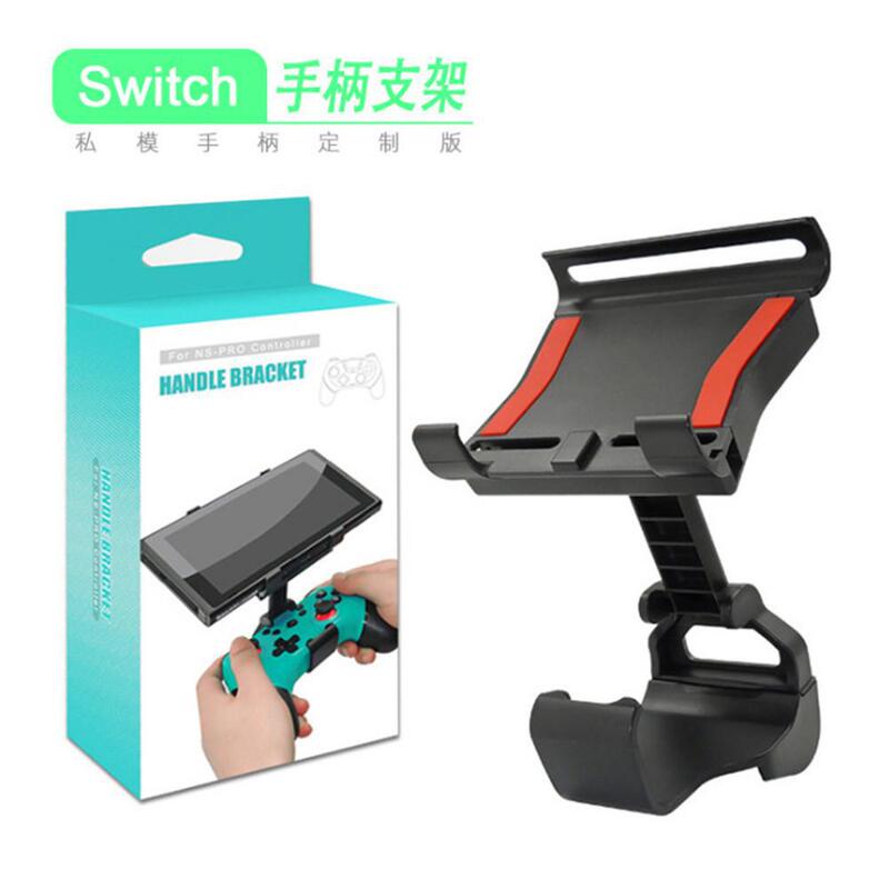 私模包胶Switch无线蓝牙游戏手柄 带震动六轴体感 switch PRO手柄|undefined