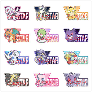 ���I3��1��ָʾ��ptcg�����DVSTAR/USED�� �ń��� �����h�h