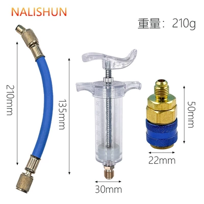Air Conditioning Car Oil Injection Dye Injection Tool Pure Liquid Oil Coolant Filling Pipe (Repair kit) - refrigeration-oil-filler
