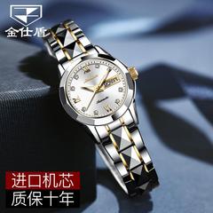 一件代發金仕盾品牌手錶鑲鑽小眾時尚進口機芯石英表防水女士手錶