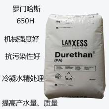 �_�T��˹650H �Ű�650h ������x�ӽ��Q��֬650H ����ˮ��̎��650